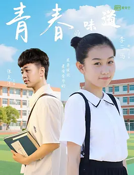 婷婷sese